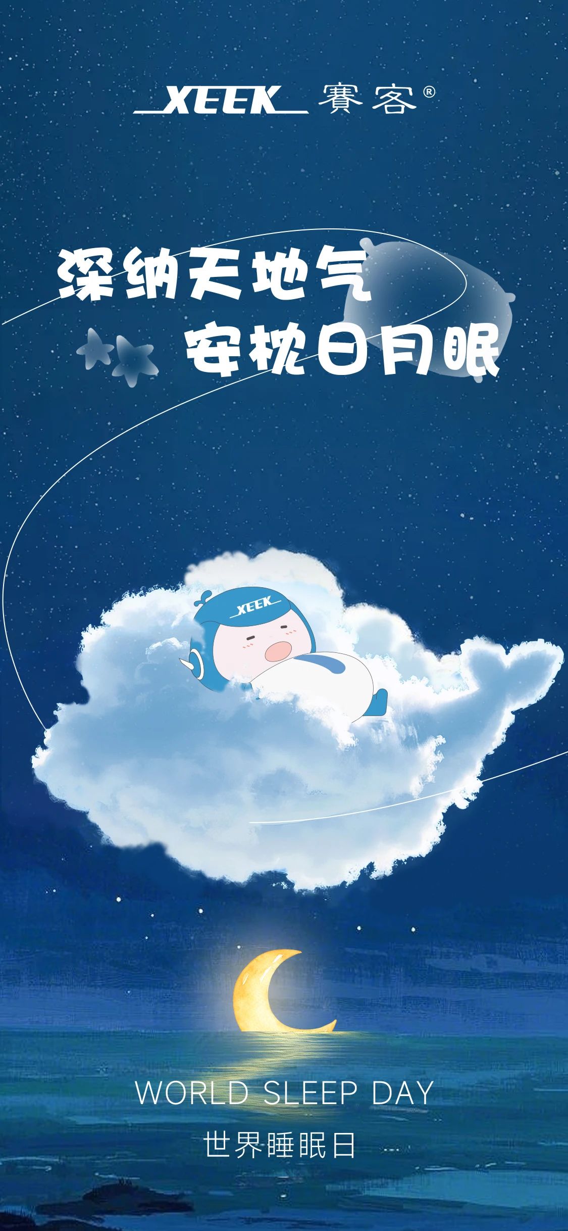 &#31859;&#20848;&#23448;&#26041;&#31449;&#32593;&#39029;&#29256;&#45;&#31859;&#20848;&#40;&#20013;&#22269;&#41;